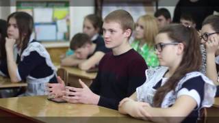 профилактика экстремизма в молодёжной среде