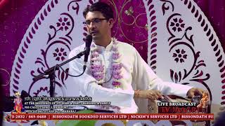 5th Night Bhagwat Puran Katha Culcutta No.1 Freeport, Officiating Pundit Navin O Maharaj