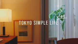 琺瑯鍋の漂白／バスルームリセット／台湾で買った凍頂烏龍／春菊と鶏団子のお鍋【ミニマリストな暮らしvlog】