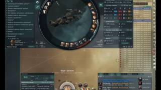 EvE PvE - Sansha DED 10/10 PLEX за 50 мин