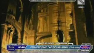 МУРЗИЛИ INT И Н.БАСКОВ-Мгновение (Albinoni)