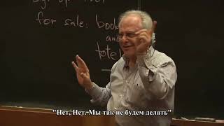 The National Debt Explained by Richard D Wolff (rus.sub.)\ Национальный долг. Ричард Д. Вольф