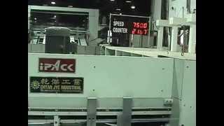 Линия P-400 (5 цветов, сушка) производства компании Chyan Jye Industrial Co., LTD