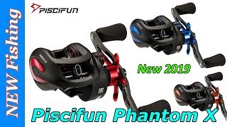Новинка 2019!!! Мультипликаторная катушка Piscifun Phantom X