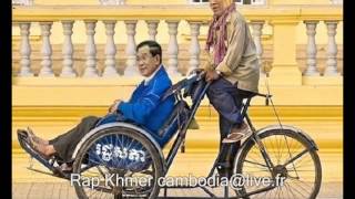 Rap Khmer Song. Hun Sen