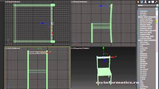 создание модели стула средствами 3ds max