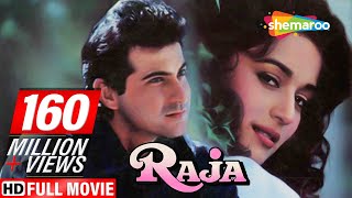 Raja {HD} - Madhuri Dixit - Sanjay Kapoor - Paresh Rawal - Hindi Full Movie - (With Eng Subtitles)