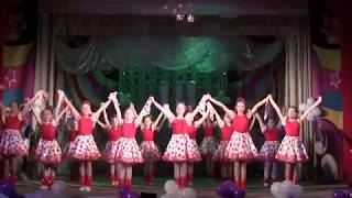 4 часть - 10 лет ансамблю эстрадного танца "Тер-ра-дэнс"
