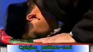 намоз укиш тартиби xvid