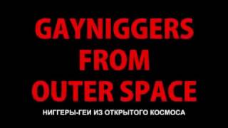 Gayniggers from Outer Space (Геи-ниггеры из далёкого космоса), 1992, Denmark, RUS sub, ENG vo