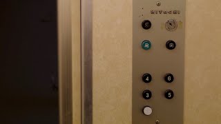 【273】1960年代製　ホテル南海荘の古いエレベーター　A形エレベータほか