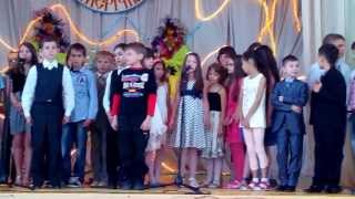 Випускний 2013, ЗОШЛ №23, 4а клас, Микуличин, табір Смерічка