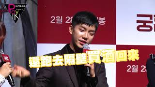 이승기李昇基自曝嬰兒肥與 SHINee珉豪尬酒 劇情超展開