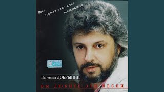 Чашка чая