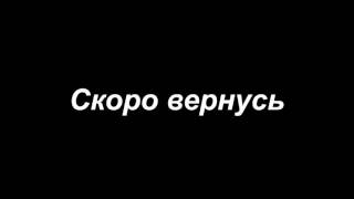 Moon Hunters. Первый взгляд
