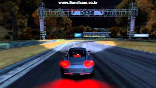shift2u 2013 07 13 16 41 40 529