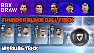 How To Get Black Ball In European Championship Stars Pack!! | PES 2019 Mobile
