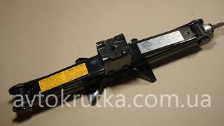 Домкрат Mitsubishi Outlander XL 2001-2019