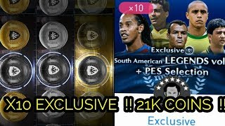 21K COINS !! X10 EXCLUSIVE || SOUTH AMERICAN LEGENDS VOL.1 !!