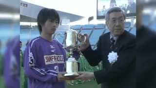 第11回　Jユースカップ決勝　広島×市原