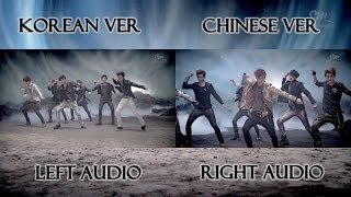 EXO - MAMA (Korean Chinese MV Comparison)