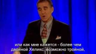 "Живая вода" 3 - Сакральная Геометрия, Сакральная музыка