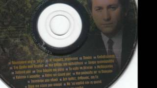 ΕΧΩ ΔΑΚΡΥΑ ΣΤΑ ΜΑΤΙΑ-Μ ΧΡΙΣΤΟΔΟΥΛΟΠΟΥΛΟΣ-ΑΝΝΑ ΧΡΥΣΑΦΗ