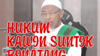 HUKUM KAWIN SUNTIK BINATANG