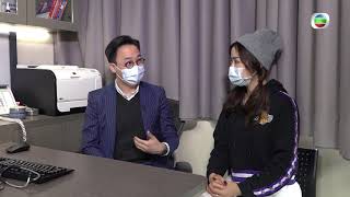 東張西望 |肺炎爆發| U型水渠播毒危機 | 新型肺炎