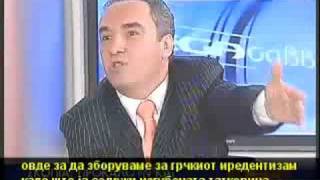 Voskopulos-Βοσκοπουλος- vo MEGA TV 09-03-08