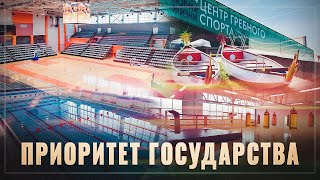 Стратегия развития. Тихо и незаметно русские становятся сильнее и здоровее