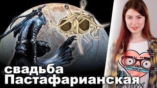 Dark Souls 3 бьет рекорды продаж