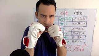 【陰〇〇者とは関わるな！】陰謀論にもメリットがちょっとだけあったわw