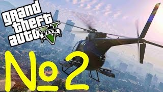 Grand Theft Auto V №2 - "Как попасть на military :)"