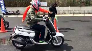 Test Yamaha QBIX