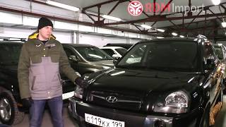 Слабые места Hyundai Tucson от РДМ-Импорт