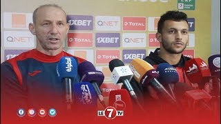 هذا ماقاله مدرب إتحاد العاصمة الجزائري في الندوة الصحفية قبل مواجهة الوداد الرياضي.