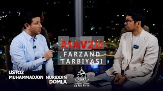 33 savol - Muhammadjon Nuriddin (anons)