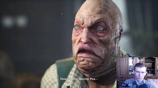 The SINKING CITY прохождение #2 Расследуем убийство Альберта Трогмортона