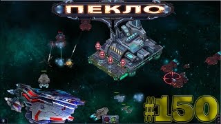 игра вконтакте Пекло (150)