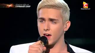 Костя Бочаров -Hallo (Adele cover)   Шестой прямой эфир «Х фактор 6»  12 12 2015