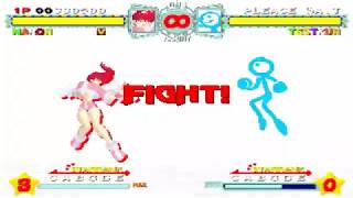 Astra Superstars vs CPU battle 1-27-20