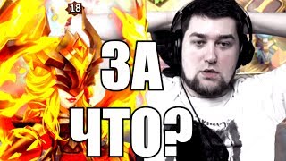 ЛЕДИ БОЖЕСТВО - За что нам платить IGG деньги? Обзор