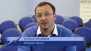 РОМАН КРАВЦОВ