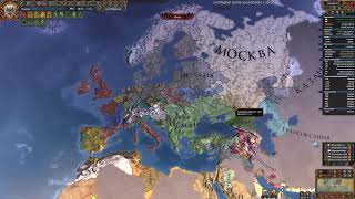 Europa Universalis IV. Рига стронг?