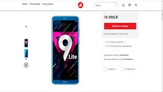 ТОП 3 ЛУЧШИХ СМАРТФОНА ЗА 15.000 РУБ. КОТОРЫЕ ЛУЧШЕ SAMSUNG GALAXY S8