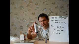 Бензонасос Siemens VDO HPI-8.0