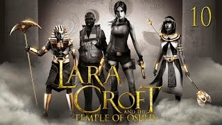 Lara Croft and The Temple of Osiris - Прохождение (кооп) pt10