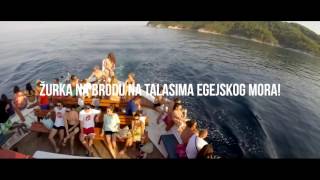 Summer Fun 2017// Evia & Skiatos// Teaser
