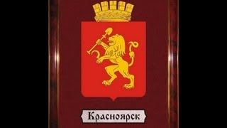 ЗА!!! Енисейский ферросплавный, Ответы представителя ЕФЗ на вопросы экологов из "яд-завода"